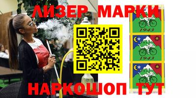 прущая мука Рузаевка