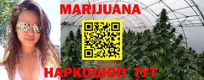 прущая мука Рузаевка