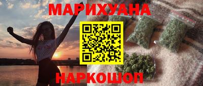 прущая мука Рузаевка