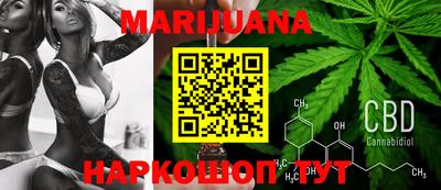кокаин VHQ Рыбинск