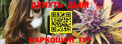 прущая мука Рузаевка