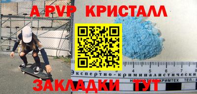 твердый Рязань