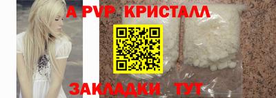 твердый Рязань