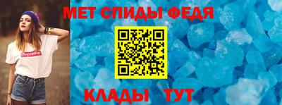 кокаин VHQ Рыбинск
