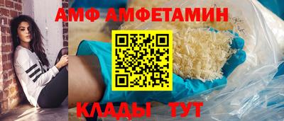 твердый Рязань