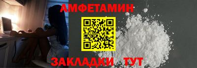 прущая мука Рузаевка
