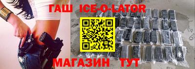 твердый Рязань