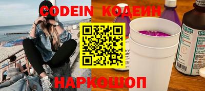 прущая мука Рузаевка