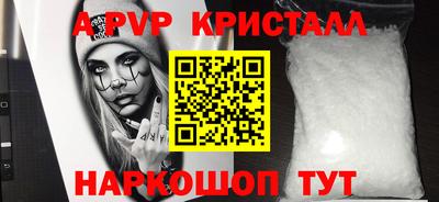 твердый Рязань