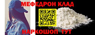 твердый Рязань