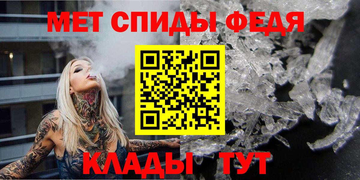 Саров  Метамфетамин мет  Вход с VPN  Метамфетамин мет 